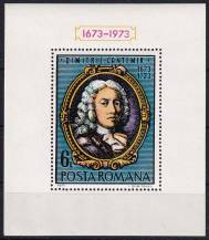 1973, Rumunsko, A105, 300. výročí narození knížete Dimitrie Cantemira  ✶✶