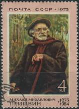 1973, SSSR, 4087, 100. výročí narození Michaila Prišvina ⊙