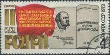 1973, SSSR, 4136, 70 let Sociálnědemokratické strany Ruska ⊙