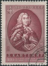 1973, SSSR, 4175, 300. výročí narození Dimitrije Cantemira ⊙