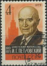 1973, SSSR, 4200, Úmrtí Ivana Petrovského ⊙