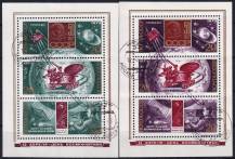 1973, SSSR, A085/086, Den kosmonautů   ⊙