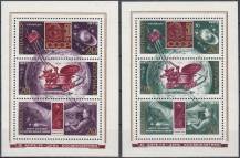 1973, SSSR, A085/086, Den kosmonautů, **