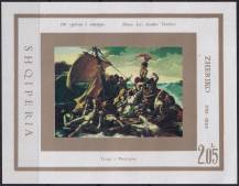 1974, Albánie, A050, 150. výročí úmrtí Théodora Géricaulta ✶✶