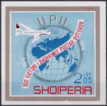1974, Albánie, A052, 100 let Světové poštovní unie (UPU) ✶✶
