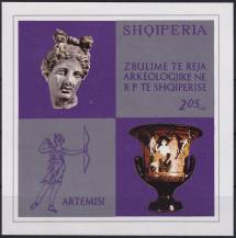 1974, Albánie, A055, Archeologické nálezy ✶✶