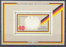 1974, Bundes, A010, 25 let SRN ✶✶