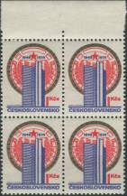 1974, ČSR II, 2065, 25. výročí založení RVHP ∗∗ ⊞ o H