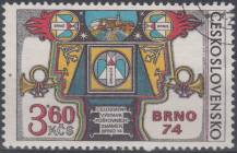 1974, ČSR II, 2066, Celostátní výstava poštovních známek BRNO 1974, ⊙
