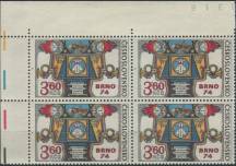 1974, ČSR II, 2066, Celostátní výstava poštovních známek BRNO 1974 ∗∗ ⊞ L H