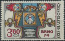 1974, ČSR II, 2066a, Celostátní výstava poštovních známek BRNO 1974 ∗∗