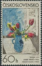 1974, ČSR II, 2067VV, Česká a slovenská grafika: J. Brož - Tulipány ∗∗