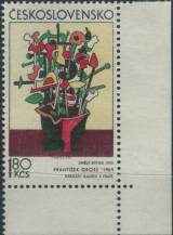 1974, ČSR II, 2070, Česká a slovenská grafika: F. Gross - Umělá kytice ∗∗ P D