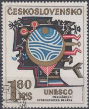 1974, ČSR II, 2080, Mezinárodní hydrologická dekáda: Hlava a emblém dekády, ⊙