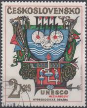 1974, ČSR II, 2081, Mezinárodní hydrologická dekáda: Snaha o čistotu vod, ⊙