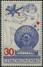 1974, ČSR II, 2082, Intersputnik ∗∗