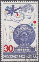 1974, ČSR II, 2082, Intersputnik, ⊙