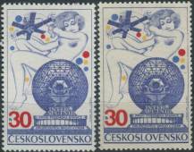 1974, ČSR II, 2082b, Intersputnik ∗∗