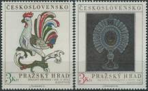 1974, ČSR II, 2083/2084, Pražský hrad ∗∗