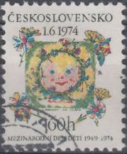 1974, ČSR II, 2090, 25. výročí Mezinárodního dne dětí, ⊙