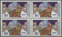 1974, ČSR II, 2091VV, Celostátní výstava poštovních známek BRNO 1974: Zeměkoule, návštěvníci a emblémy ∗∗ ⊞