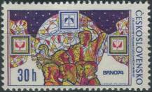 1974, ČSR II, 2091VV, Celostátní výstava poštovních známek BRNO 1974: Zeměkoule, návštěvníci a emblémy ∗∗