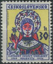 1974, ČSR II, 2094VV, Výročí: Dívka v kroji ∗∗
