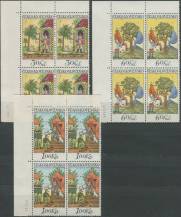 1974, ČSR II, 2096/2098d, Střelecké terče ∗∗ ⊞ L H