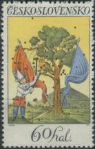 1974, ČSR II, 2097VV, Střelecké terče: Pierot se sovou ∗∗