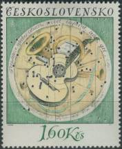 1974, ČSR II, 2099, Střelecké terče: Zátiší s kytarou a trubkou ∗∗