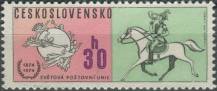 1974, ČSR II, 2104VV, 100. výročí Světové poštovní unie (UPU): Postilión ∗∗