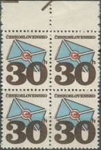 1974, ČSR II, 2111lt, Výplatní známka: Poštovní emblémy - Dopis ∗∗ ⊞ o H