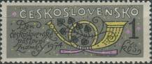 1974, ČSR II, 2119, Den československé poštovní známky ∗∗