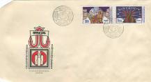 1974, ČSR II, FDC12/74, Celostátní výstava poštovních známek BRNO 1974