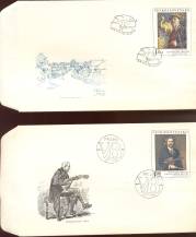 1974, ČSR II, FDC17A-E/74, Umění