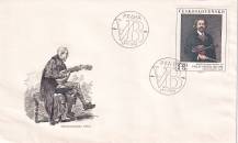 1974, ČSR II, FDC17B/74, Umění