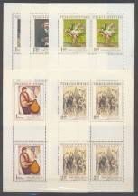 1974, ČSR II, PL2114/2118, Umění, **