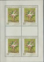 1974, ČSR II, PL2116, Umění: O. Kubín - Kytice ve džbánu ∗∗