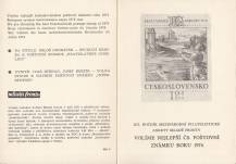 1974, ČSR II, SU12, Suvenýr ankety MF (12. ročník)