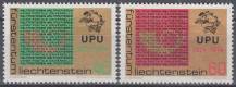 1974, Lichtenštejnsko, 0607/0608, 100 let Světové poštovní unie (UPU) ∗∗