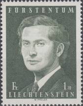 1974, Lichtenštejnsko, 0615, Výplatní známka: Korunní princ Hans-Adam ∗∗