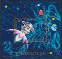 1974, Maďarsko, A104A, Letecký aršík: Výsledky výzkumu Marsu ✶✶