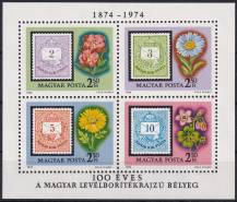 1974, Maďarsko, A105A, 100. výročí prvního vydání výplatních známek "Dopis s číslicí" ✶✶