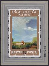 1974, Maďarsko, A108A, Obrazy aktů ✶✶