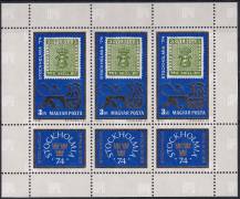 1974, Maďarsko, PL2981A, Mezinárodní výstava poštovních známek STOCKHOLMIA ´74 ✶✶