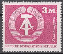 1974, NDR, 1967, Výplatní známky - Výstavba v NDR, **
