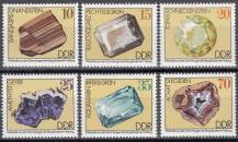 1974, NDR, 2006/2011, Minerály se sbírek Hornické akademie ve Freibergu (III), **