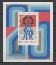 1974, NDR, A041, 25 let NDR, ⊙