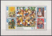 1974, NDR, PL1991/1994, Kresby mladých pionýrů, pamětní ⊙