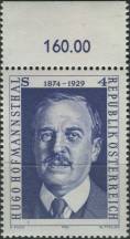 1974, Rakousko, 1438p, 100. výročí narození Hugo von Hofmannsthala ∗∗